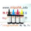 MIPO MPB 100ml Photo Ink ( Cyan )澄藍色