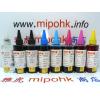MIPO MPH 100ml Photo Ink ( Yellow )黃色