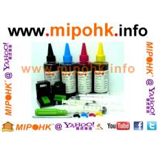Canon PG-810 CL-811 PG-810XL CL-811XL Refill Set (MIPO Ink)